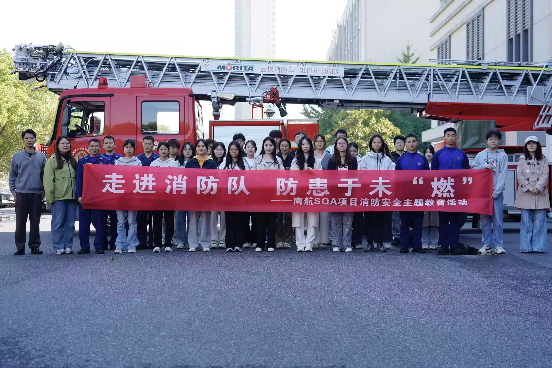 江都学员风采