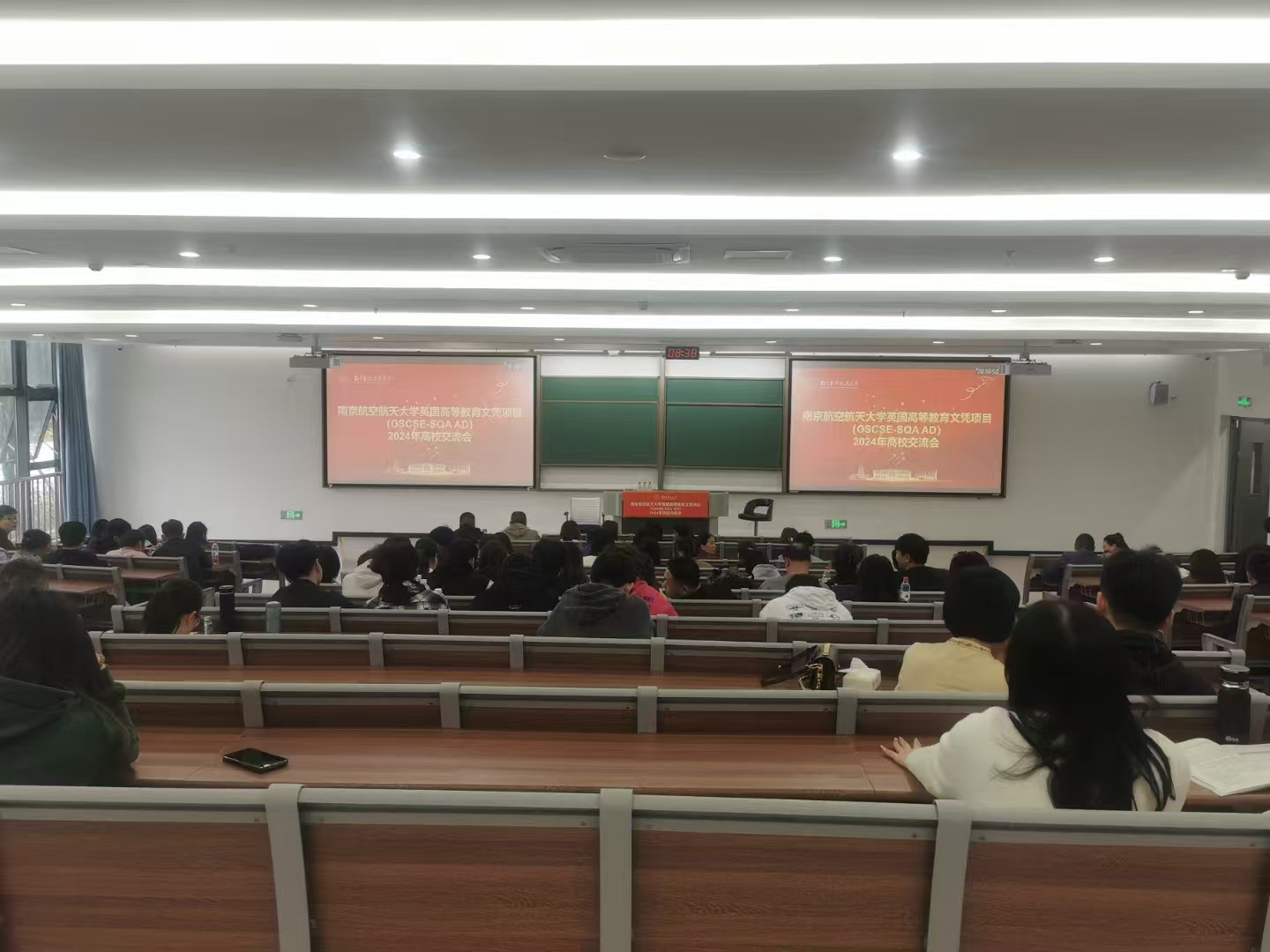 江都计算机软件开发